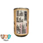 دستمال مرطوب پت1234 - تصویر 3