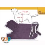 حوله تنپوش سگ و گربه و جونده 1713 - تصویر 6