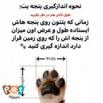 کفش سگ و گربه مدل سیلیکونی  1738 - تصویر 2