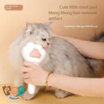 برس تخلیه دار سگ و گربه طرح پنجه 1485 - تصویر 9