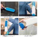 پرزگیر دایمی ویزارد دارای یدک سایز کوچک سگ و گربه 1487 - تصویر 3