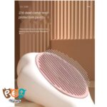 برس تخلیه دار سگ و گربه طرح پنجه 1485 - تصویر 19