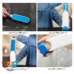 پرزگیر دایمی ویزارد دارای یدک سایز کوچک سگ و گربه 1487 - تصویر 7
