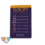لانه پرنده مدل مخفیگاه مدل تنه درخت سایز کوچک کد 1089 - تصویر 7