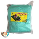 پد ادرار زیرانداز حیوانات خانگی همراه با قطره ادرار 60 میل 1165 - تصویر 4