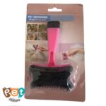 برس حیوانات خانگی مناسب سگ و گربه و جونده تخلیه1126 - تصویر 6