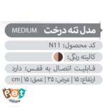 لانه پرنده مدل مخفیگاه تنه درخت سایز بزرگ کد 1090 - تصویر 5