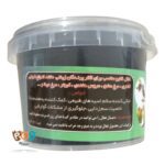 ذغال اکتیو ماهان کد 1060 - تصویر 2