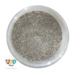 شن و صدف و ماسه شور  کد 1064 - تصویر 5
