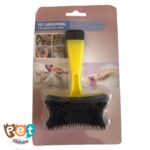 برس حیوانات خانگی مناسب سگ و گربه و جونده تخلیه1126 - تصویر 9
