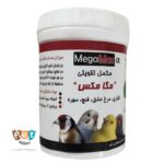مکمل تقویتی مگامکس1195