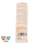 شیر خشک مناسب بچه گربه پرسا کد 1075 - تصویر 4
