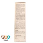 شیر خشک مناسب بچه گربه پرسا کد 1075 - تصویر 5