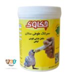 غذای جوجه پرنده چکاوک کد 1048