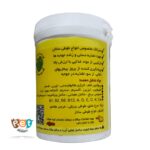 غذای جوجه پرنده چکاوک کد 1048 - تصویر 2
