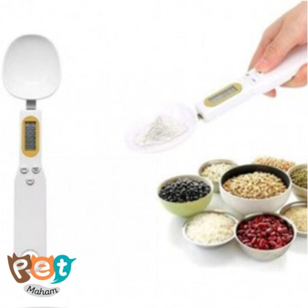 کیل ترازو قاشقی غذای سگ و گربه و پرنده و جونده 800 گرمی 1472 - تصویر 7