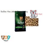 غذای رفلکس پلاس گربه ادالت طعم مرغ 1.5 کیلوگرمی 1531 - تصویر 4