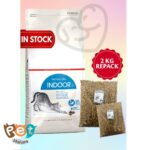 غذای خشک گربه ایندور رویال کنین 2 کیلوگرم 1532 - تصویر 4