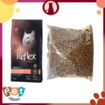 غذای خشک رفلکس پلاس هربال 1.5 کیلوگرم 1530 - تصویر 5