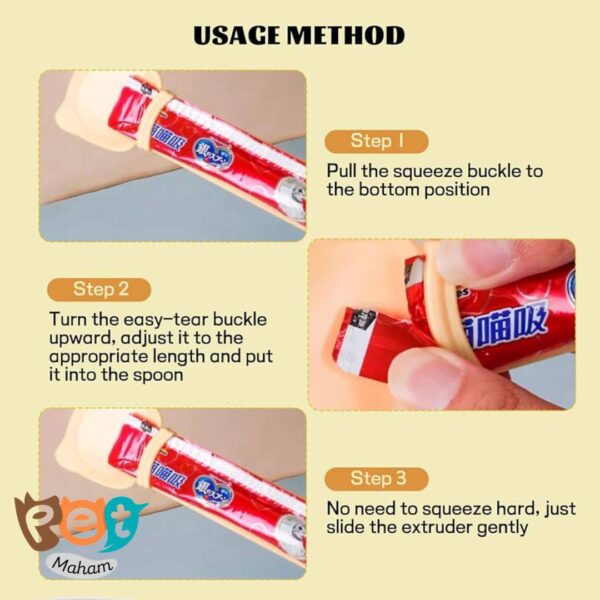 قاشق بستنی سگ و گربه 1861 - تصویر 6