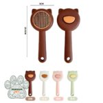 برس سگ و گربه مدل تخلیه دار کد2085