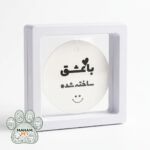 تگ هوشمند حیوانات خانگی نشونک 2160 - تصویر 4